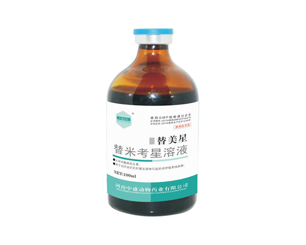 產(chǎn)品名稱(chēng)