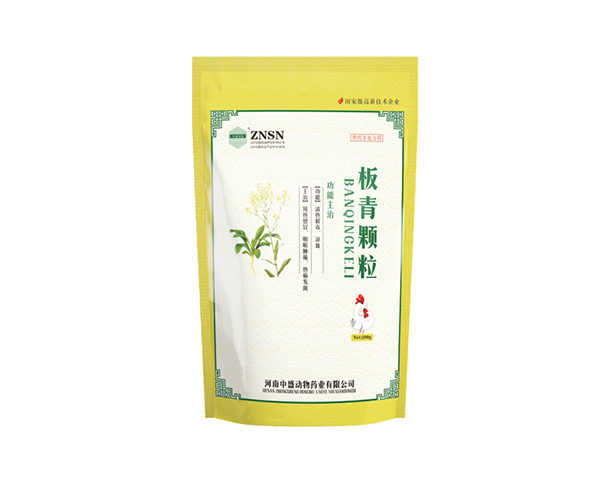 產(chǎn)品名稱(chēng)
