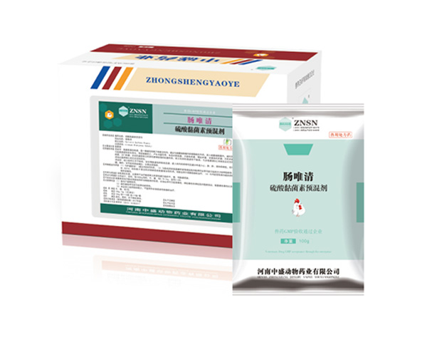 產(chǎn)品名稱(chēng)