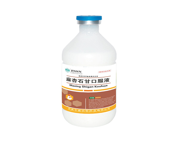 產(chǎn)品名稱(chēng)