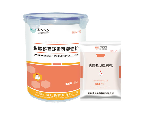 產(chǎn)品名稱(chēng)