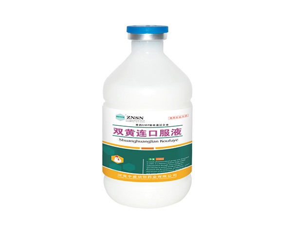 產(chǎn)品名稱(chēng)