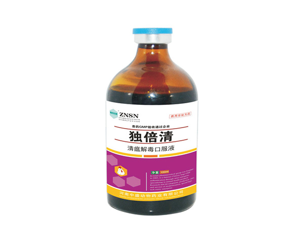 產(chǎn)品名稱(chēng)