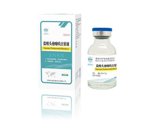 產(chǎn)品名稱(chēng)