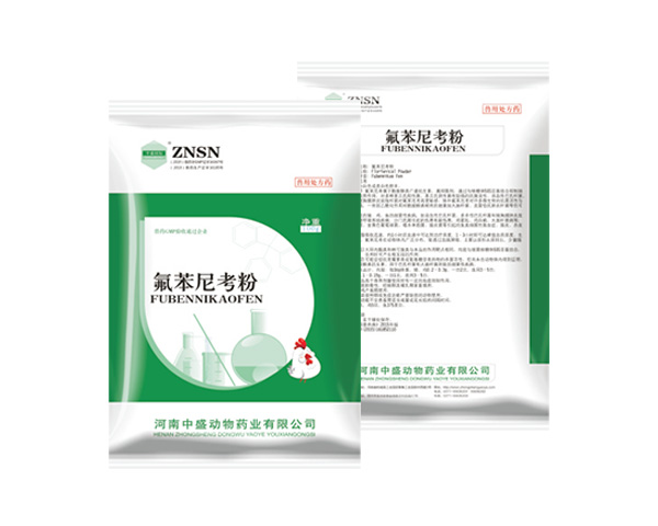產(chǎn)品名稱(chēng)