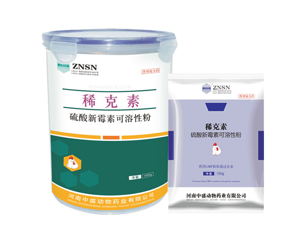 產(chǎn)品名稱(chēng)
